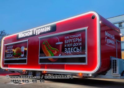 Кухня на колесах Vision 8м