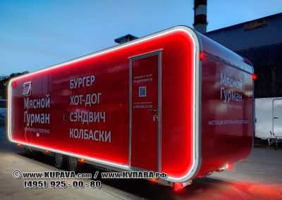 Кухня на колесах Vision 8м