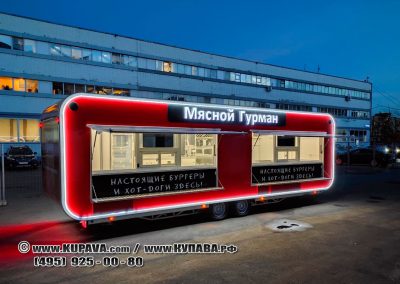 Кухня на колесах Vision 8м