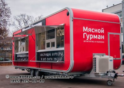 Кухня на колесах Vision 8м