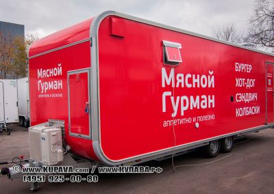 Кухня на колесах Vision 8м