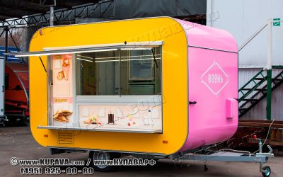 Автоприцеп Vision мобильное кафе