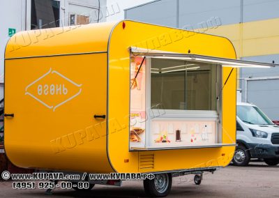 Автоприцеп Vision Fire мобильное кафе | КУПАВА
