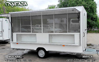 Торговый одноосный прицеп 813260