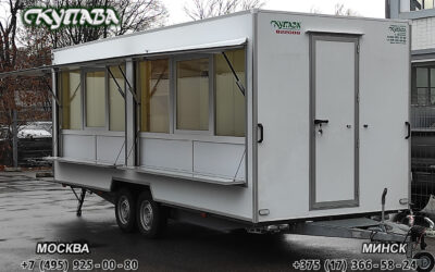 Большой двухосный торговый прицеп 813226, усиленное шасси