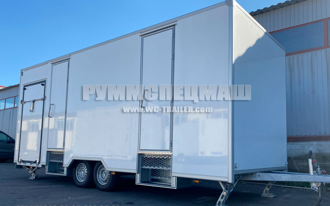 Прицеп-туалет РУММ 236006