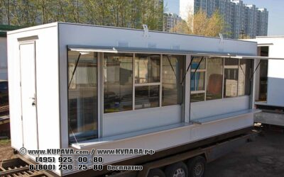 Фудконтейнер КМ 6124