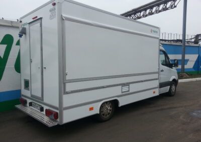 Автолавка Автомагин с холодильным оборудованием на шасси Mercedes