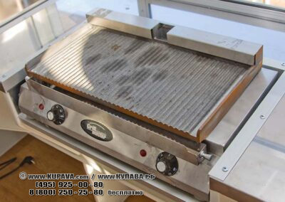 Фудконтейнер КМ 6124