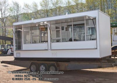 Фудконтейнер КМ 6124