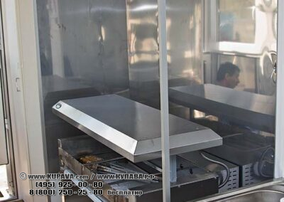 Фудконтейнер КМ 6124