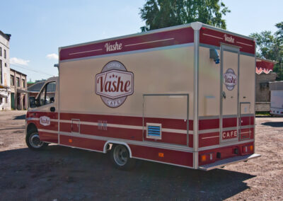 Фудтрак на шасси Газель-Next