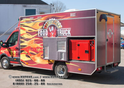 Фудтрак Купава на шасси Форд