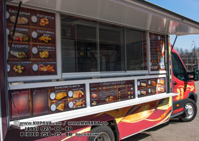 Фудтрак Купава на шасси Форд