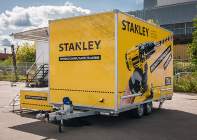 Прицеп специальный - Прицеп сцена