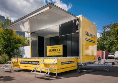 Прицеп специальный - Прицеп сцена