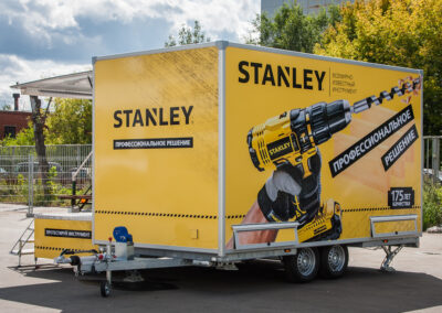 Прицеп специальный - Прицеп сцена