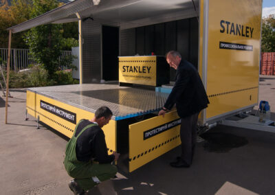 Прицеп специальный - Прицеп сцена