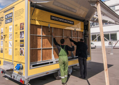 Прицеп специальный - Прицеп сцена