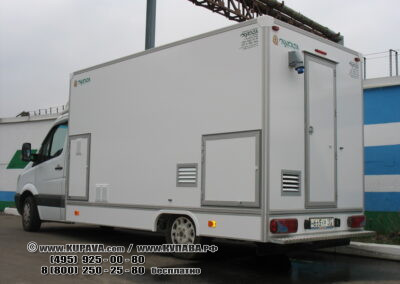 Автолавка Автомагин с холодильным оборудованием на шасси Mercedes