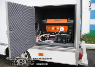 Автолавка Автомагин с холодильным оборудованием на шасси Mercedes