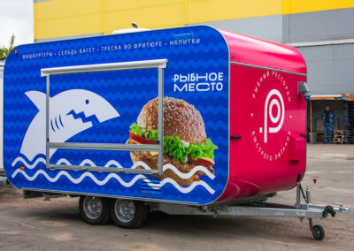 Прицеп Vision 4м — рыбное место