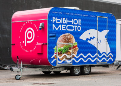 Прицеп Vision 4м — рыбное место