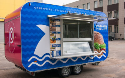 Прицеп Vision 4м — рыбное место