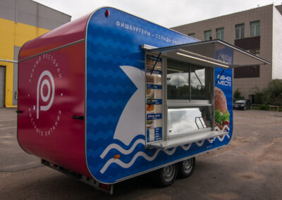 Прицеп Vision 4м — рыбное место