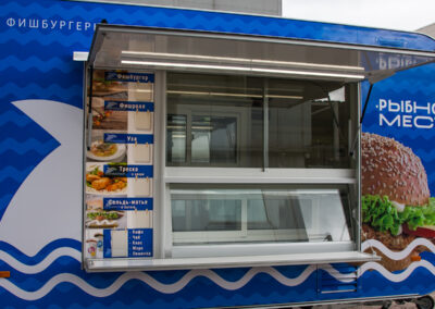 Прицеп Vision 4м — рыбное место