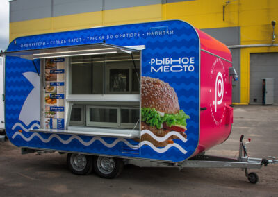 Прицеп Vision 4м — рыбное место