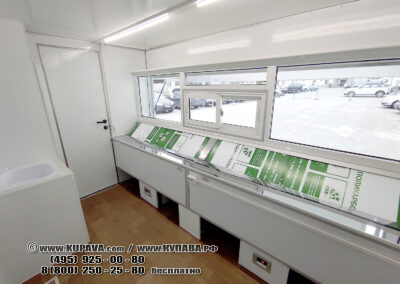 Купава 813211-25 X новый