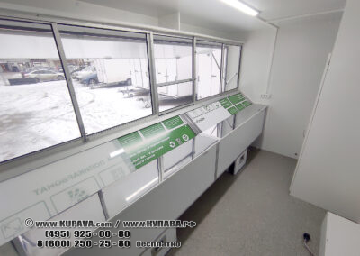 Прицеп торговый Купава 813210 новый