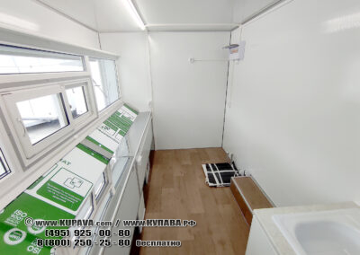 Купава 813211-25 X новый