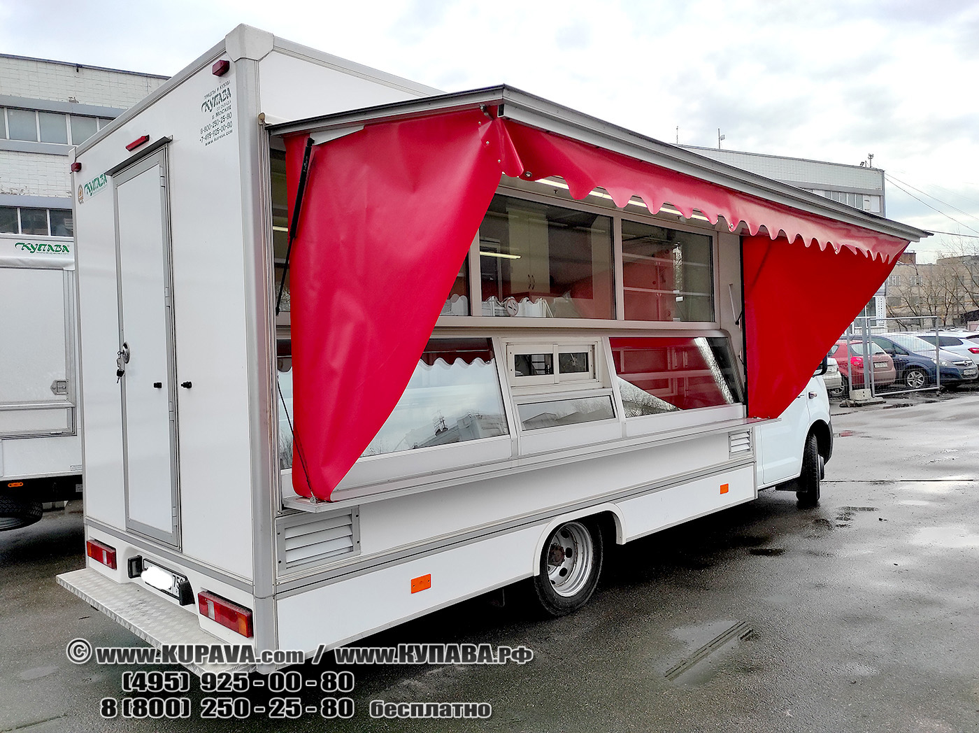 Автолавка Купава на шасси Газель-Next б/у